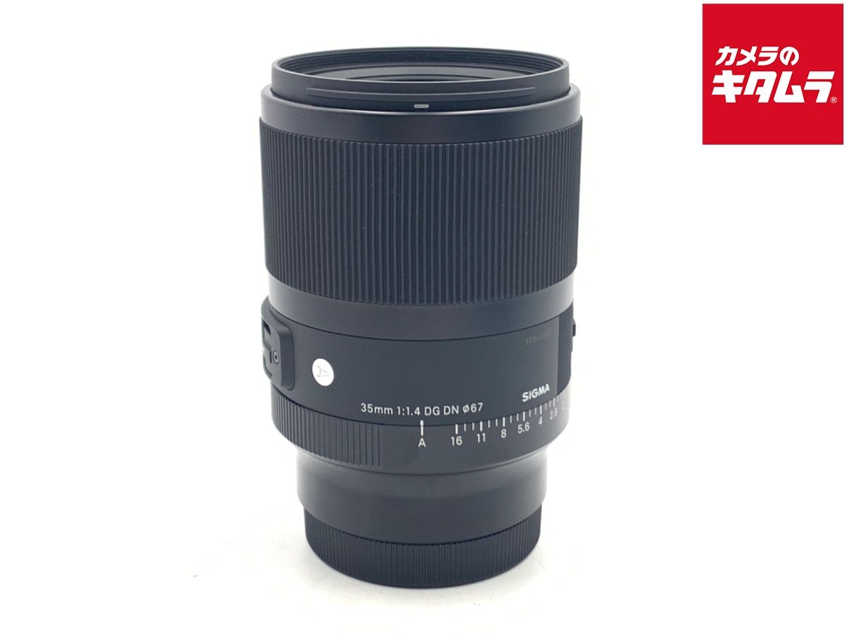 【中古】 【良品】 シグマ 35mm F1.4 DG DN (Art) L-mount