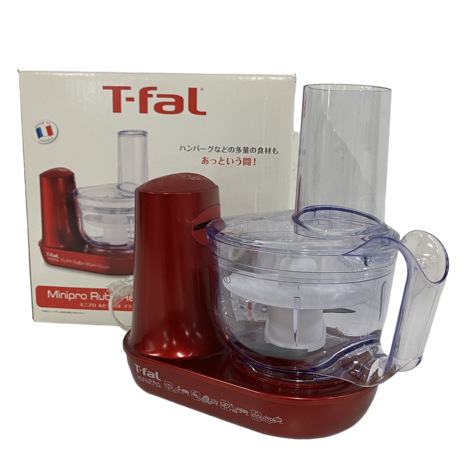 T-fal minipro ruby red plus MB601GJP フードプロセッサー