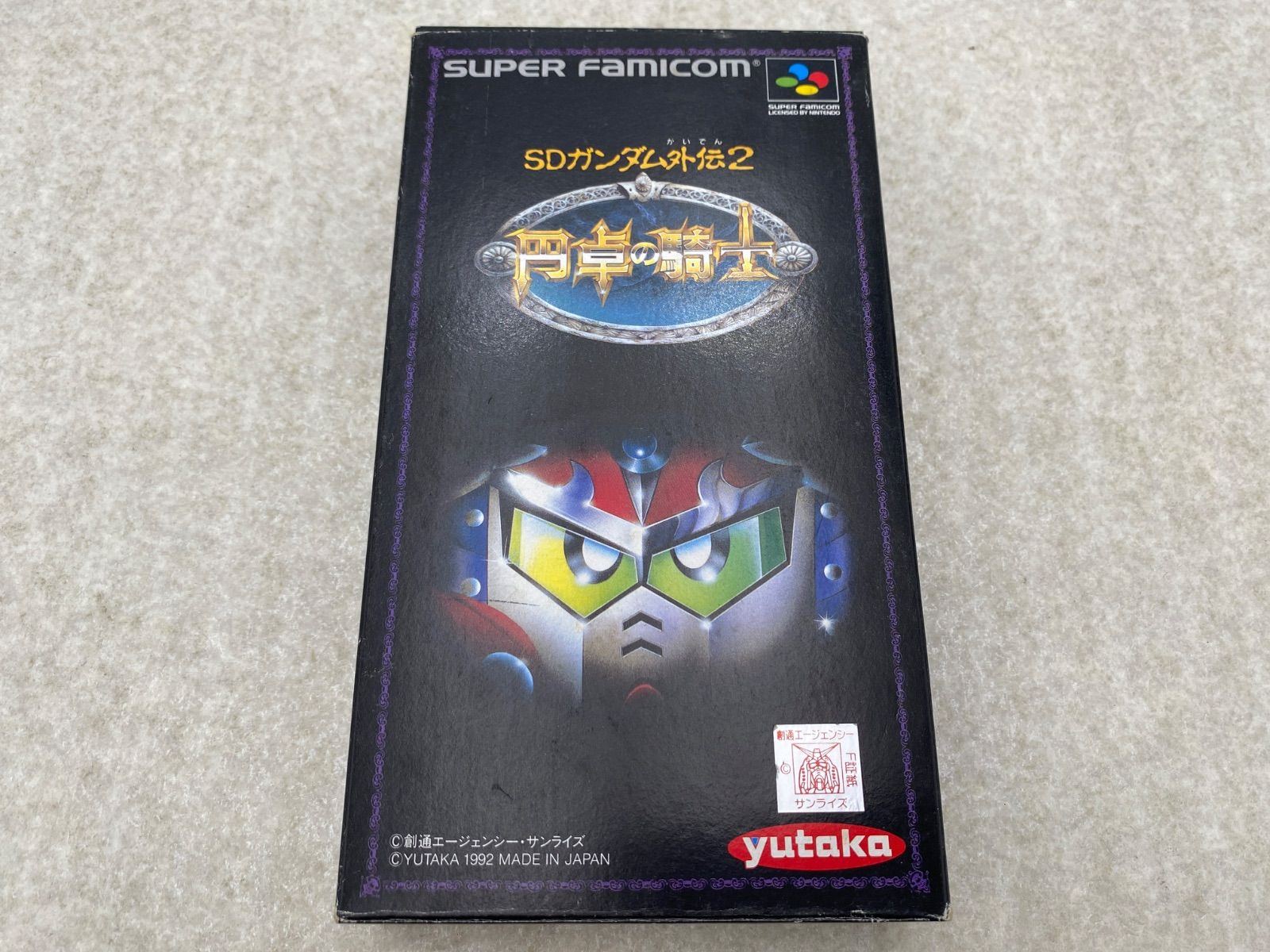 SDガンダム外伝2 円卓の騎士 スーパーファミコン ソフト - メルカリ