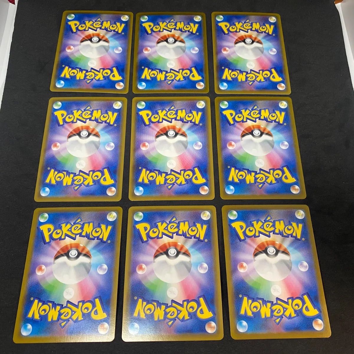 9枚セット】ポケモンカードゲーム ブラッキーV RR 5枚/ブラッキーVMAX