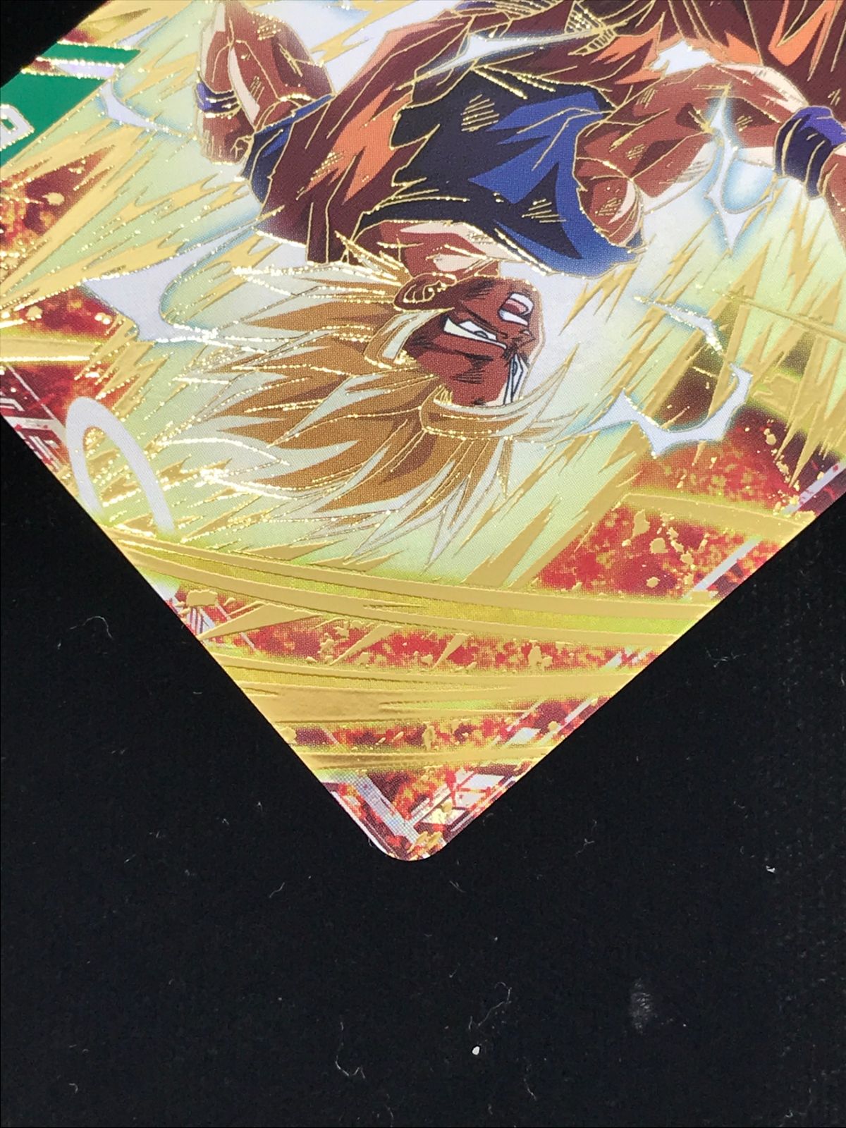 ドラゴンボール スーパーダイバーズ 孫悟空(メテオインパルス) GDR