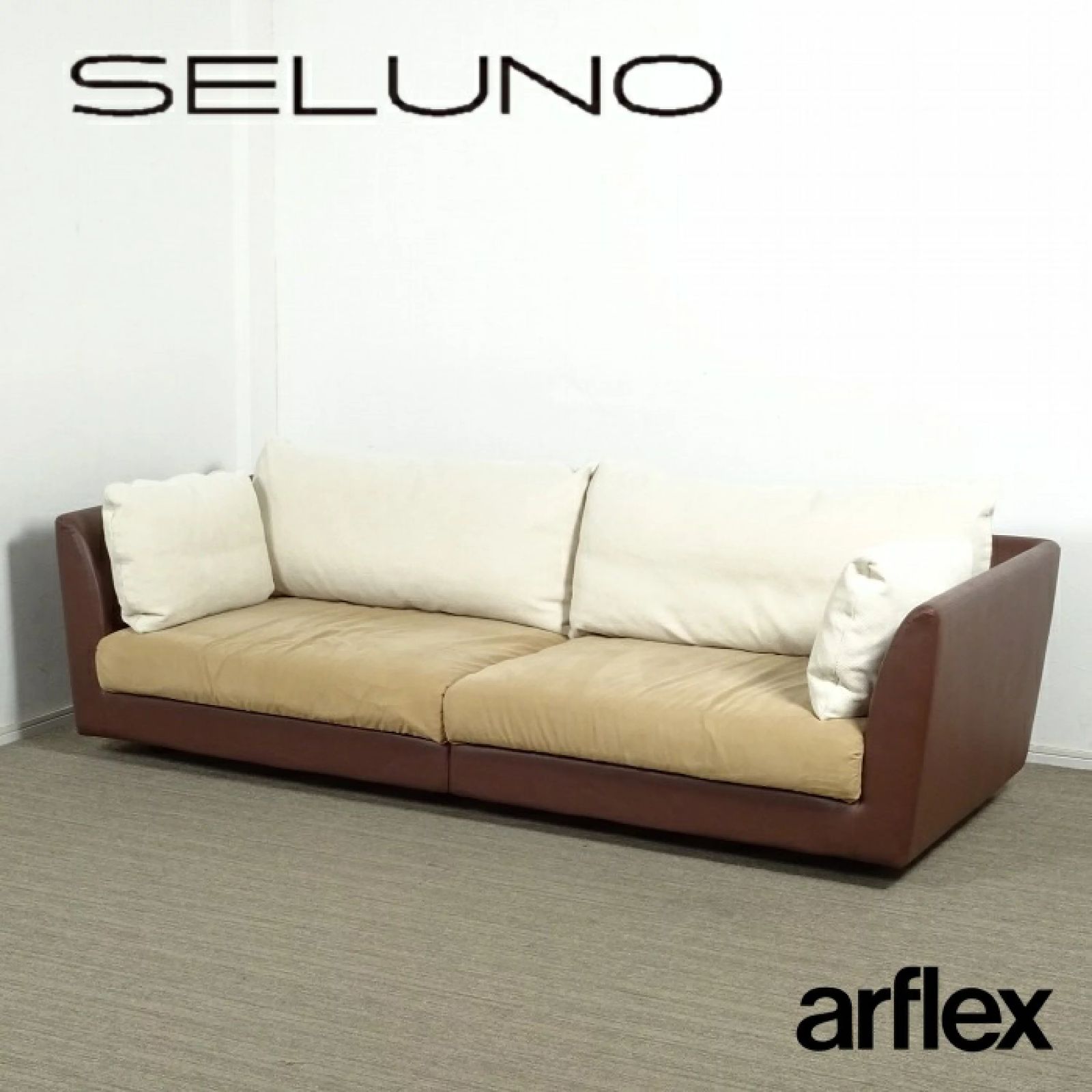 ◾︎SELUNO◾︎ 【展示良品】arflex アルフレックス A・SOFA / エー・ソファ 4人掛けアームソファ / 合成皮革 & ファブリック 76万 x733