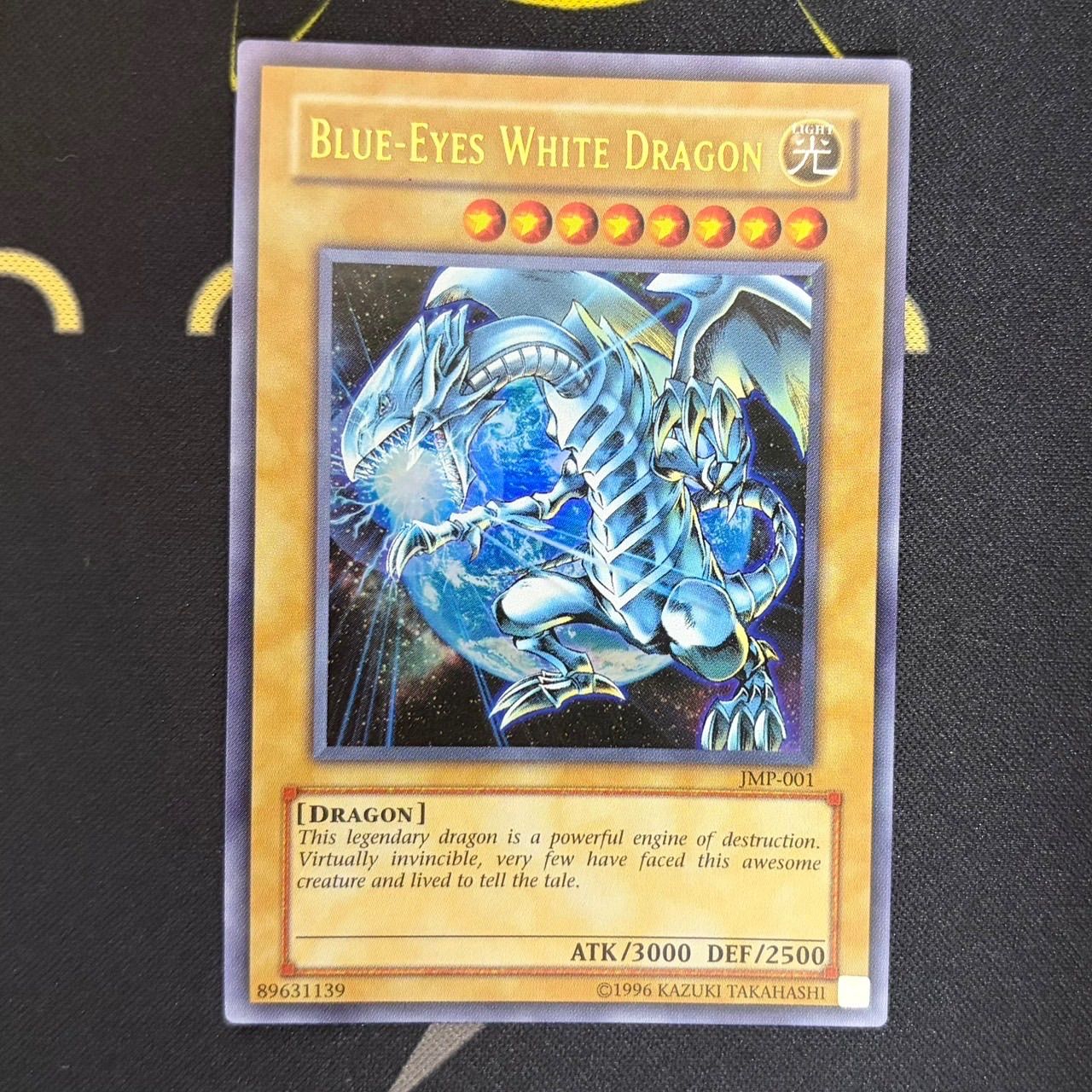 美品】青眼の白龍 英語版 JMP-001 ウルトラジャンプ付録 プロモ - メルカリ