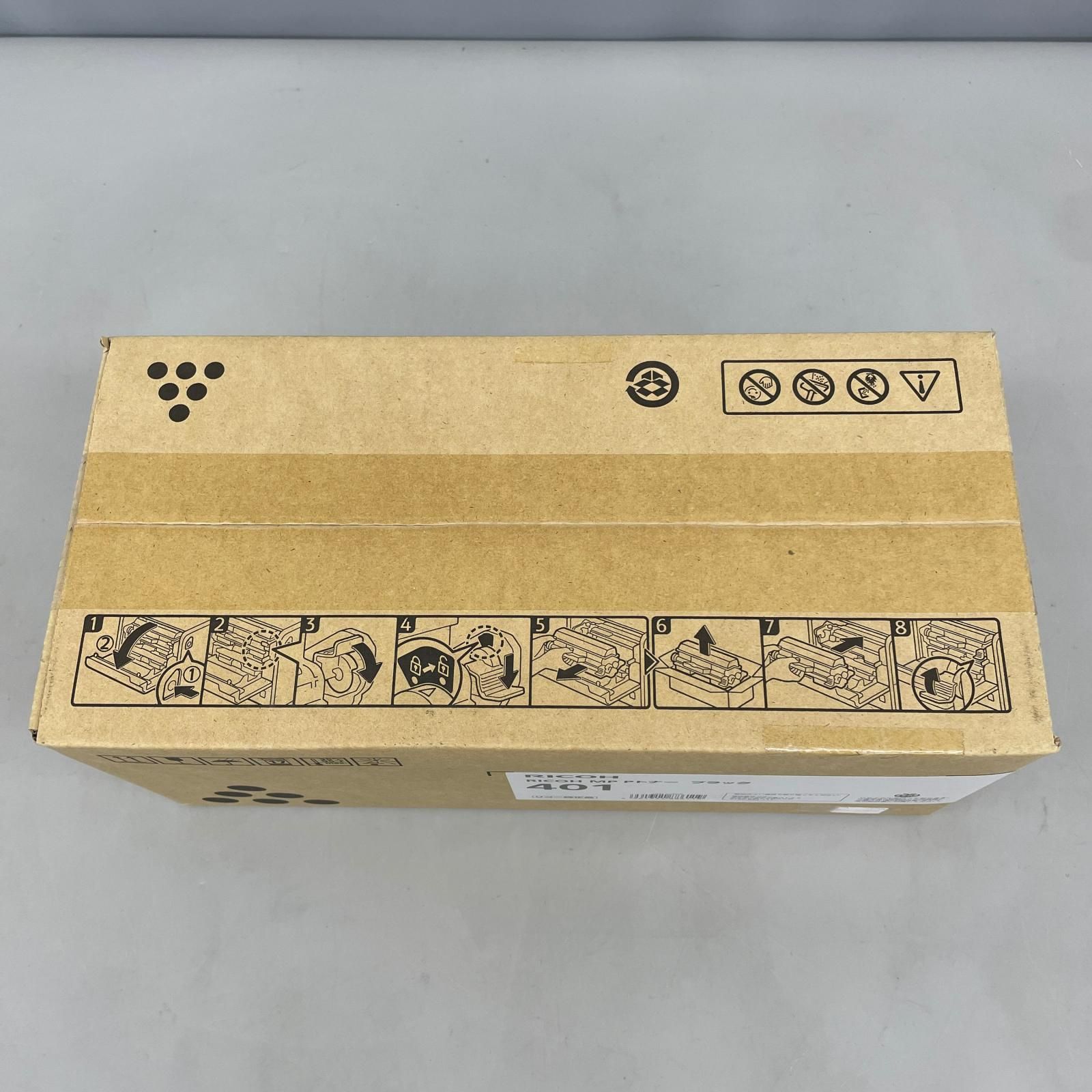 新品】リコー RICOH 純正 MP Pトナー 401 ブラック - メルカリ