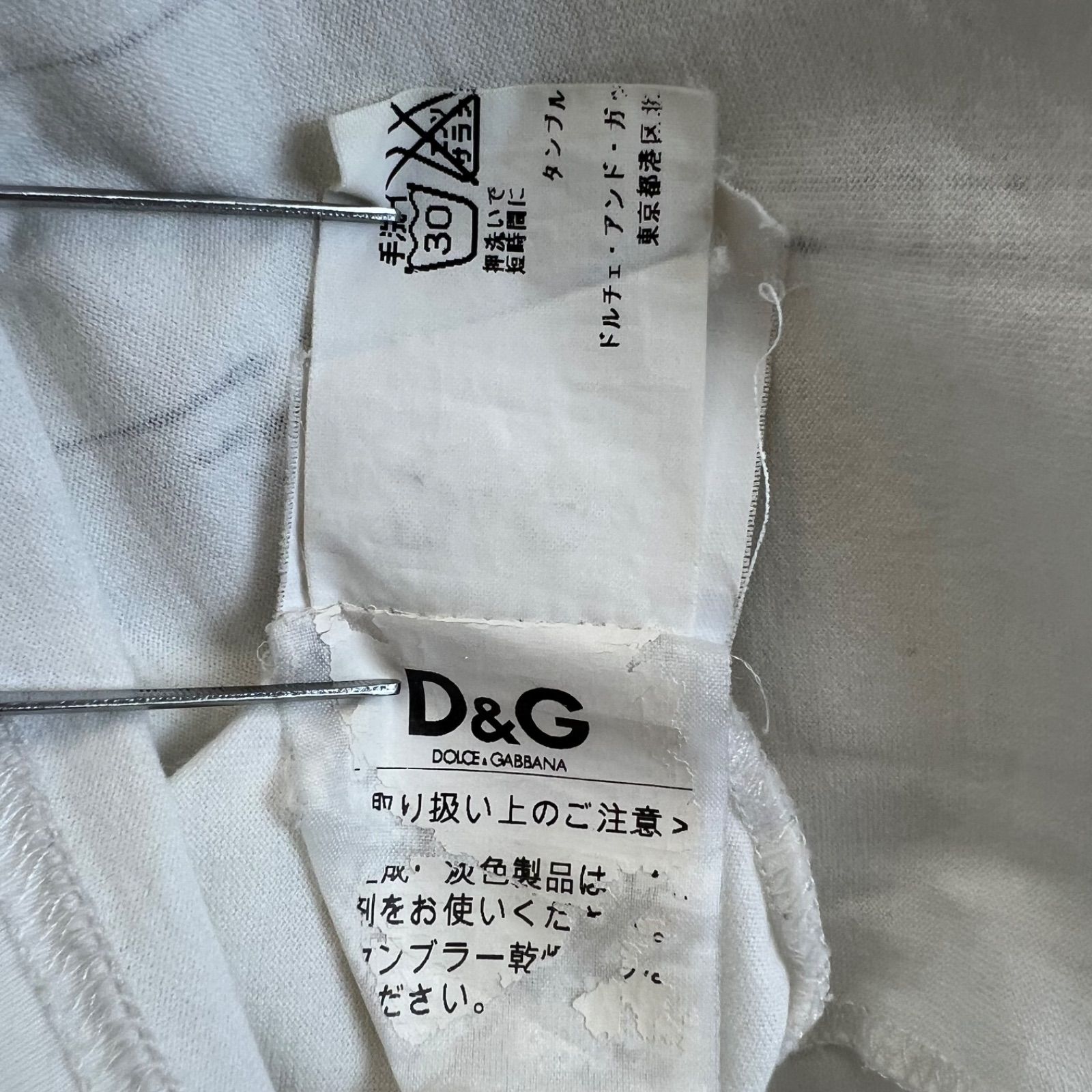 D&G DOLCE&GABBANA 00s y2k archive Message Tee 44 S ドルガバ