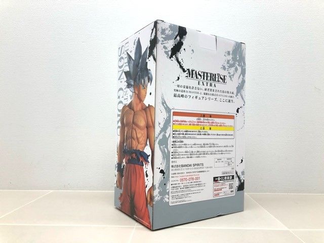 未開封 一番くじドラゴンボール EXTREME SAIYAN A賞 孫悟空（身勝手の