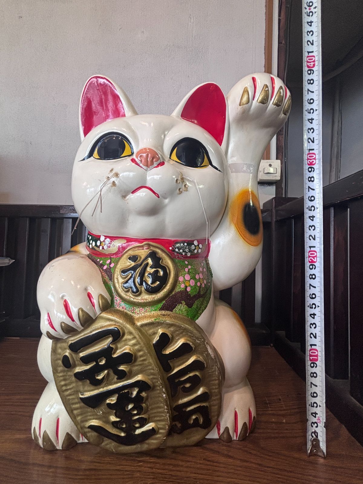 昭和レトロ 招き猫 左手上げ 置物 陶磁器 縁起物 商売繫盛 - メルカリ