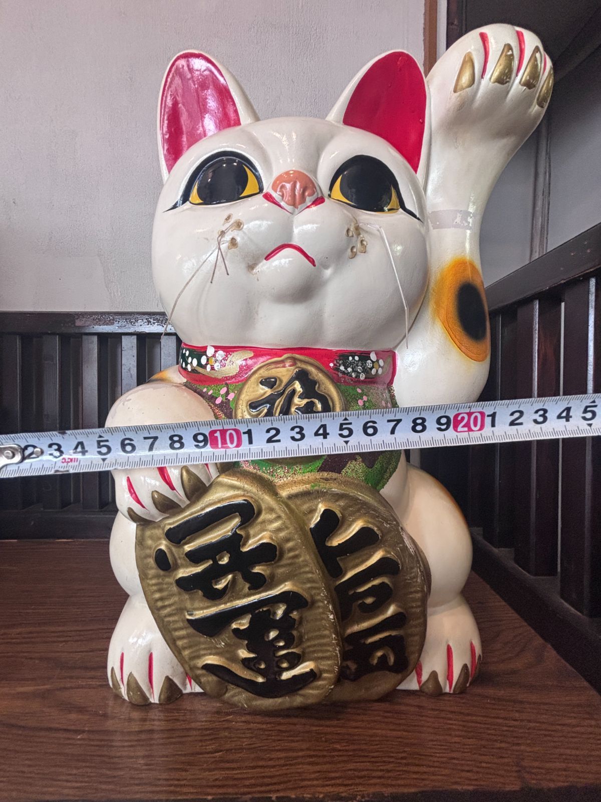 昭和レトロ 招き猫 左手上げ 置物 陶磁器 縁起物 商売繫盛 - メルカリ