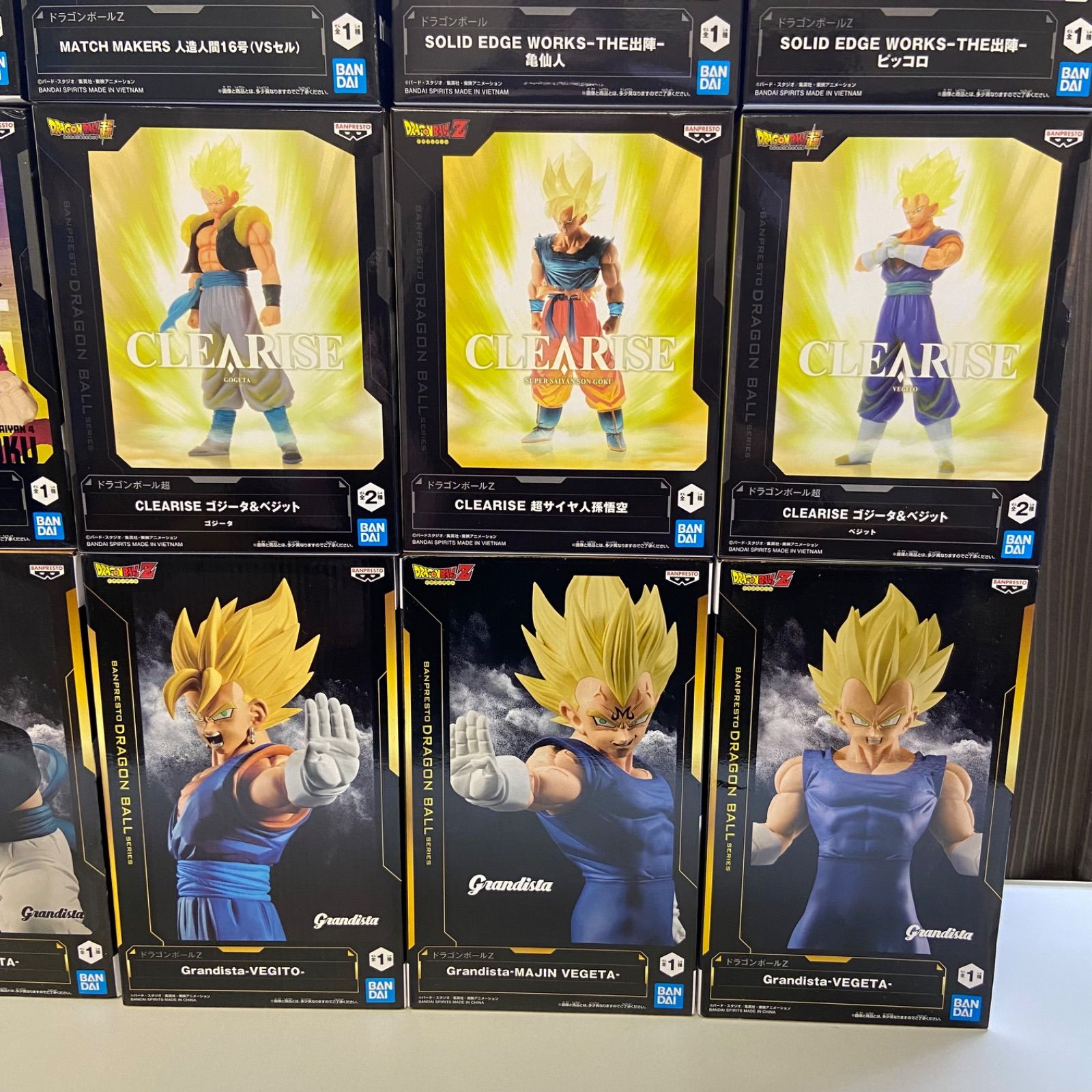 ドラゴンボール フィギュア まとめ 計20点 プライズ 孫悟空 魔人