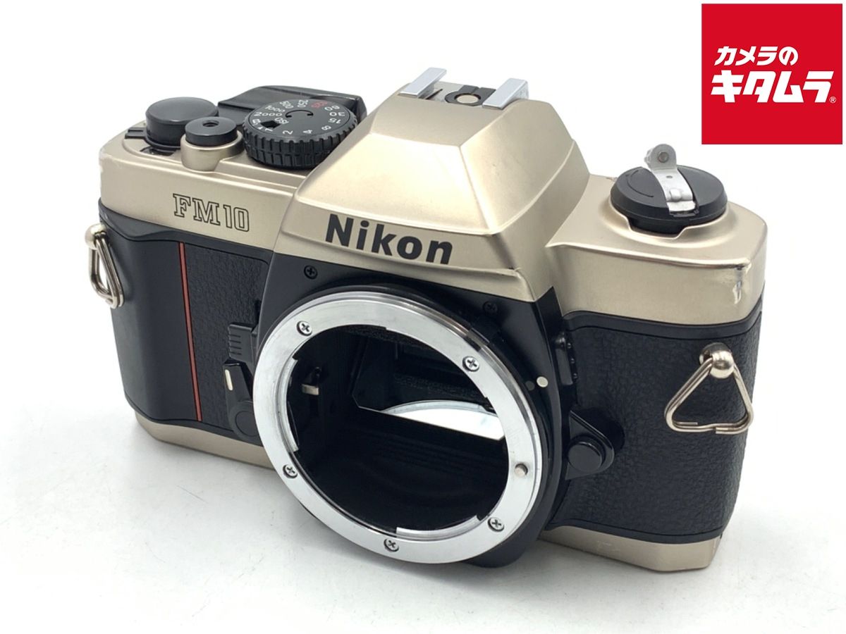 【中古】 【並品】 ニコン FM10 ボディ
