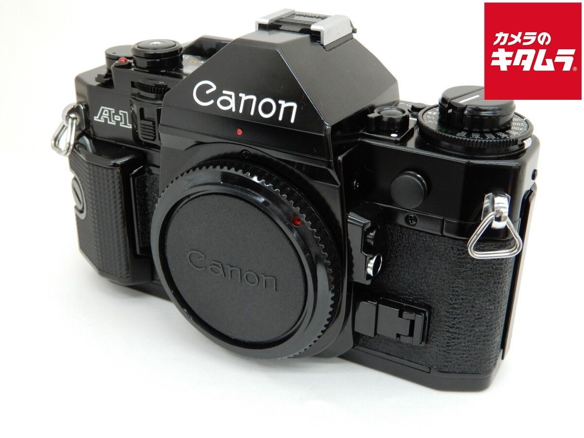 【中古】 【良品】 キヤノン A-1 ボディ