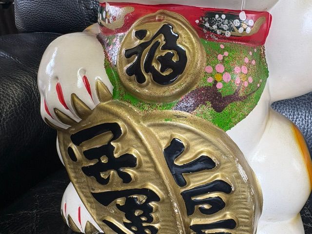 昭和レトロ 招き猫 左手上げ 置物 陶磁器 縁起物 商売繫盛 - メルカリ