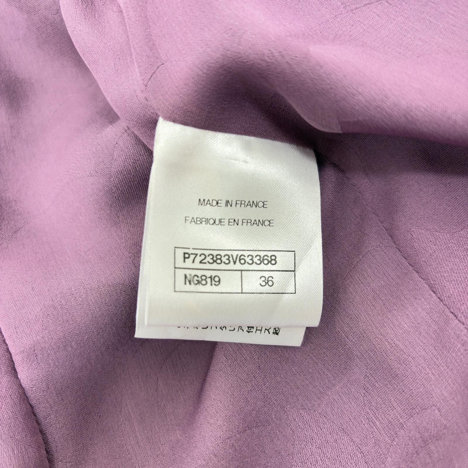 CHANEL シャネル ツイードジャケット P72383V63368 その他アウター