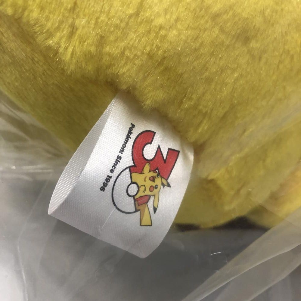 中古】バンダイ ピカチュウ オスのすがた 30周年記念ぬいぐるみ 一番