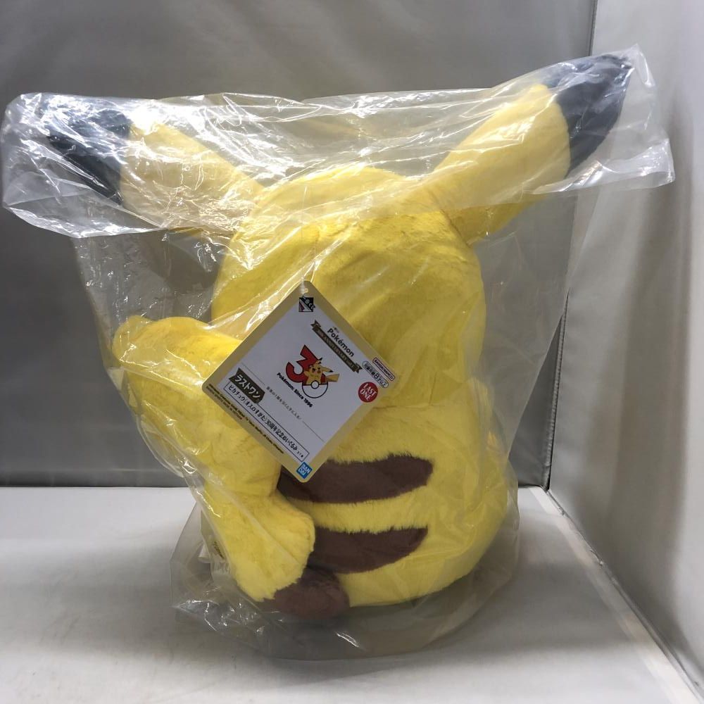 中古】バンダイ ピカチュウ オスのすがた 30周年記念ぬいぐるみ 一番
