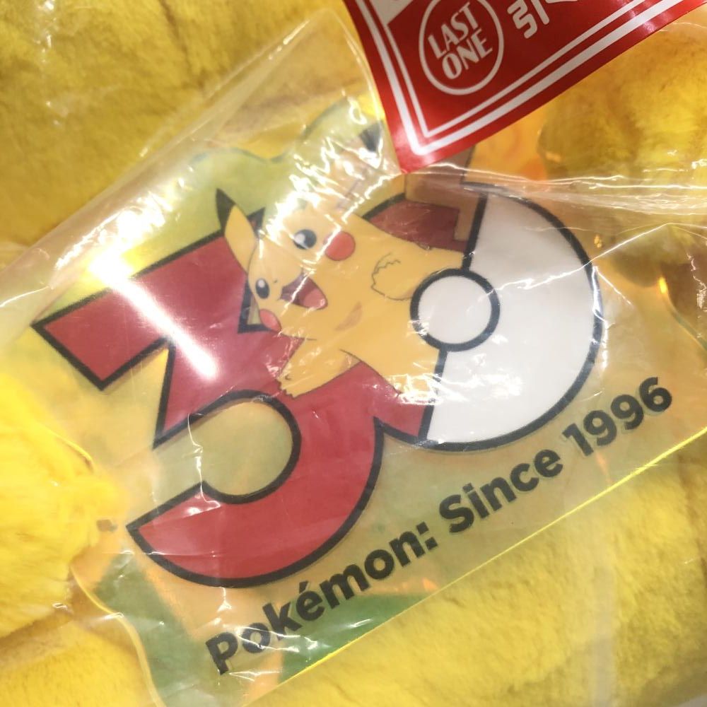 中古】バンダイ ピカチュウ オスのすがた 30周年記念ぬいぐるみ 一番