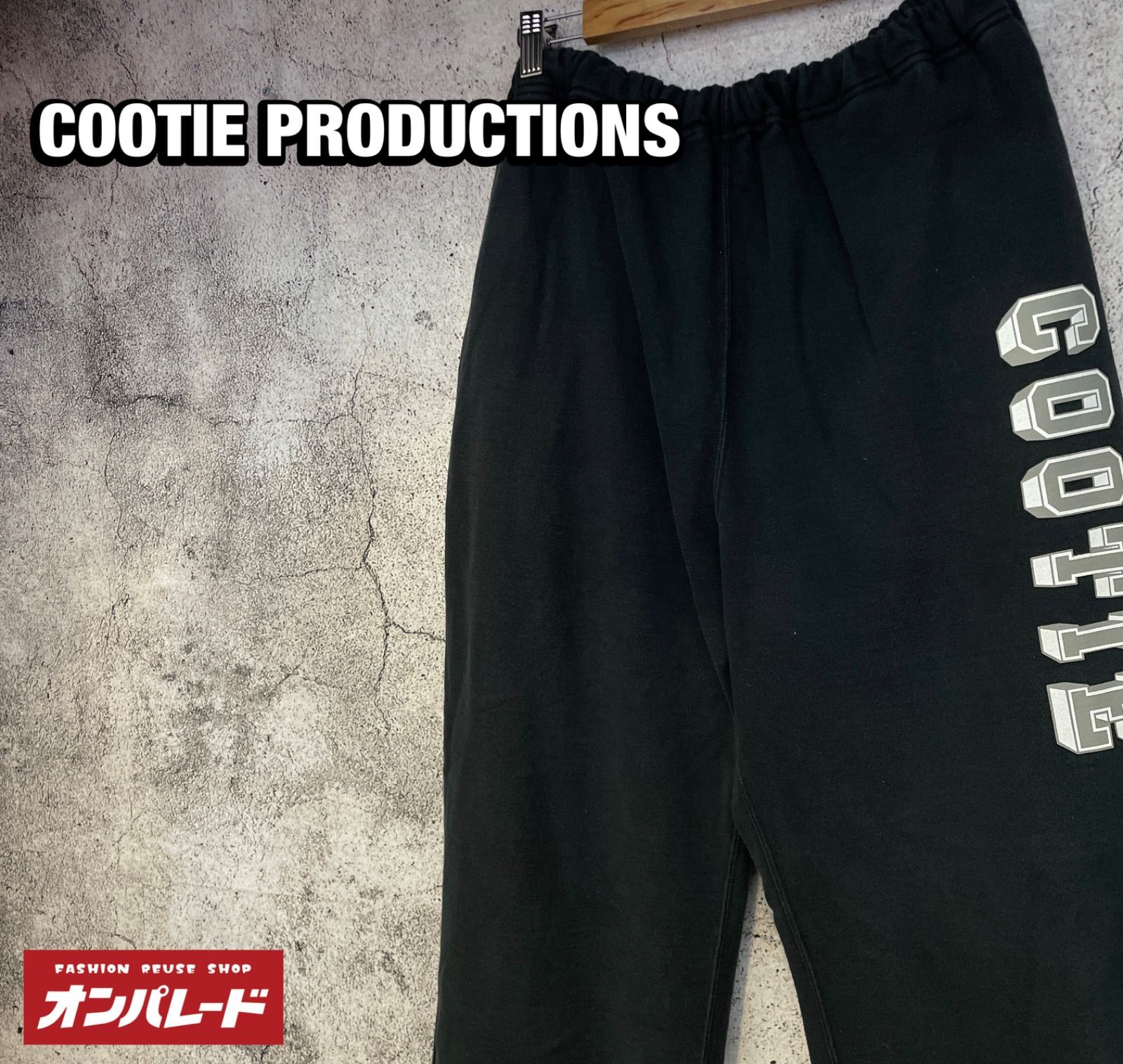 COOTlE PRODUCTIONS クーティー 2024 OPEN END YARN PRINT SWEAT PANTS ブラック スウェットパンツ