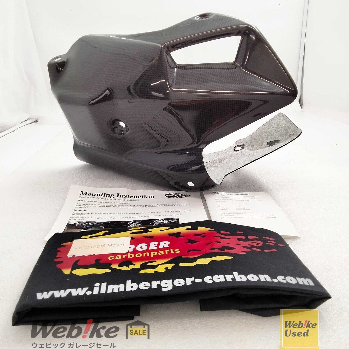 ILMBERGER:イルムバーガー Multistrada 1200 ベリーパン VEU.016.MTS12.K RXBI00637E
