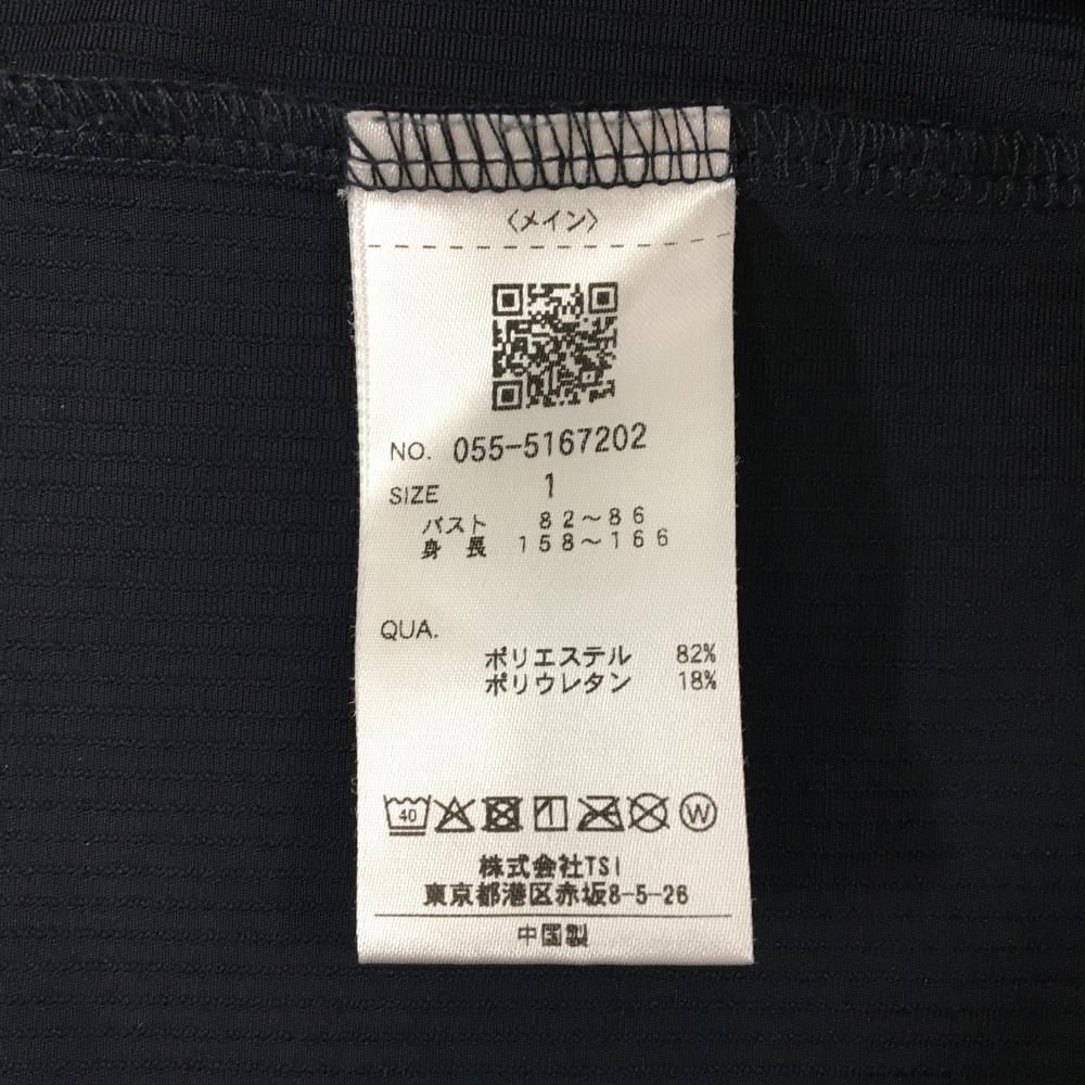 超美品】パーリーゲイツ 半袖ハイネックシャツ ネイビー ロゴ