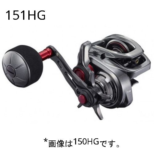 新品 シマノ 21エンゲツ 151HG 左 釣り具 両軸リール ENGETSU 21炎月 左ハンドル