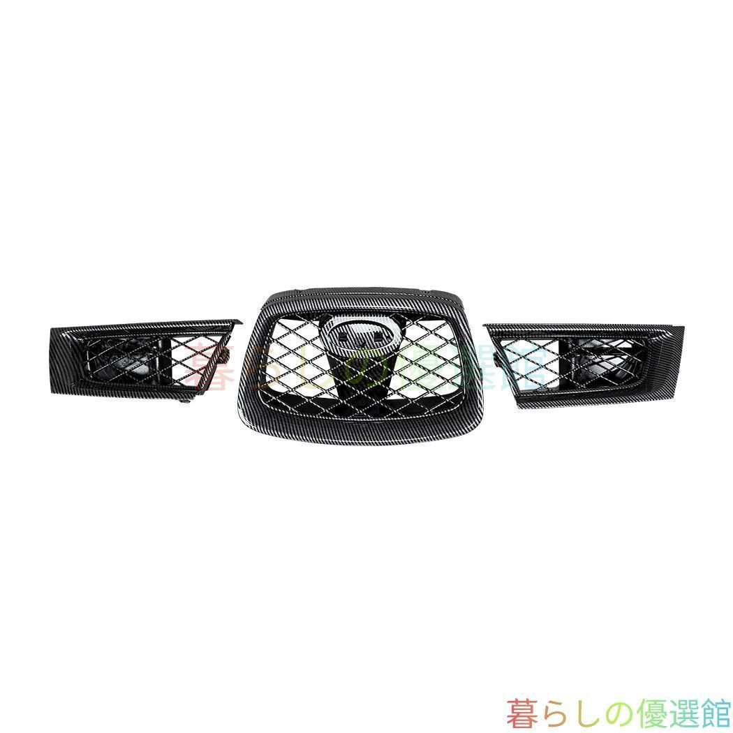 【送料無料】スバル インプレッサ WRX STI 9代 (Subaru Impreza WRX STI 9th Gen) 2006-2007 交換用フロントグリル メッキ調 カスタム ドレスアップ スポーティ 簡単取付 アクセサリー