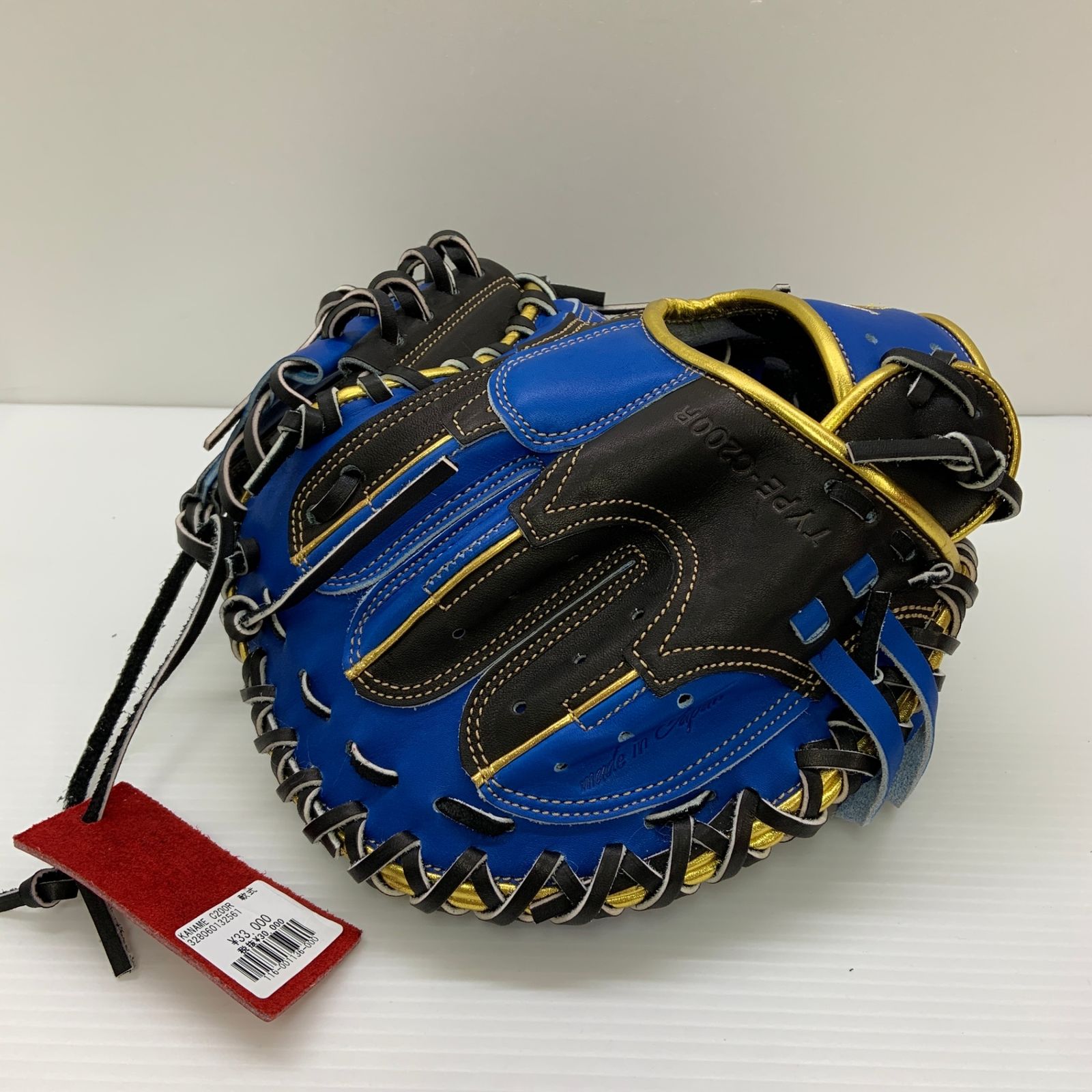 カナメ 要 KANAME TYPE-C200R 軟式 大人 一般 キャッチャーミット 捕手