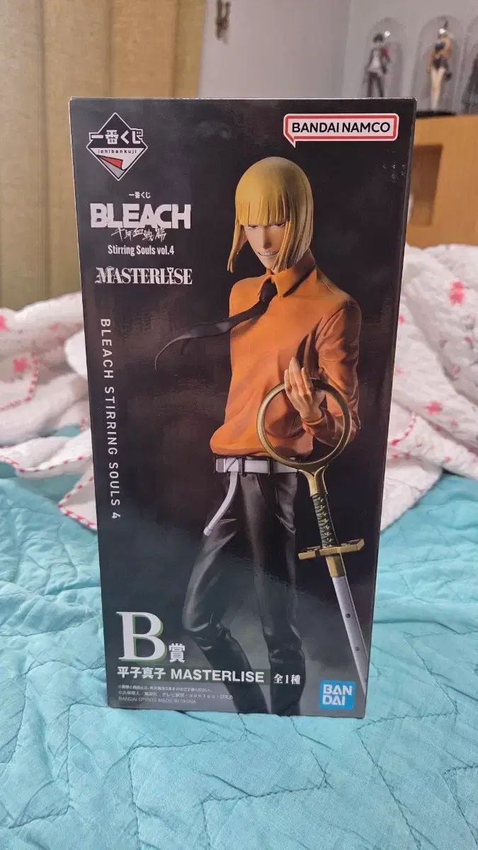 送料込み(※メルカリshop取引では対象外)9 4 BLEACH（ブリーチ） 碇 シンジ B賞 未開封