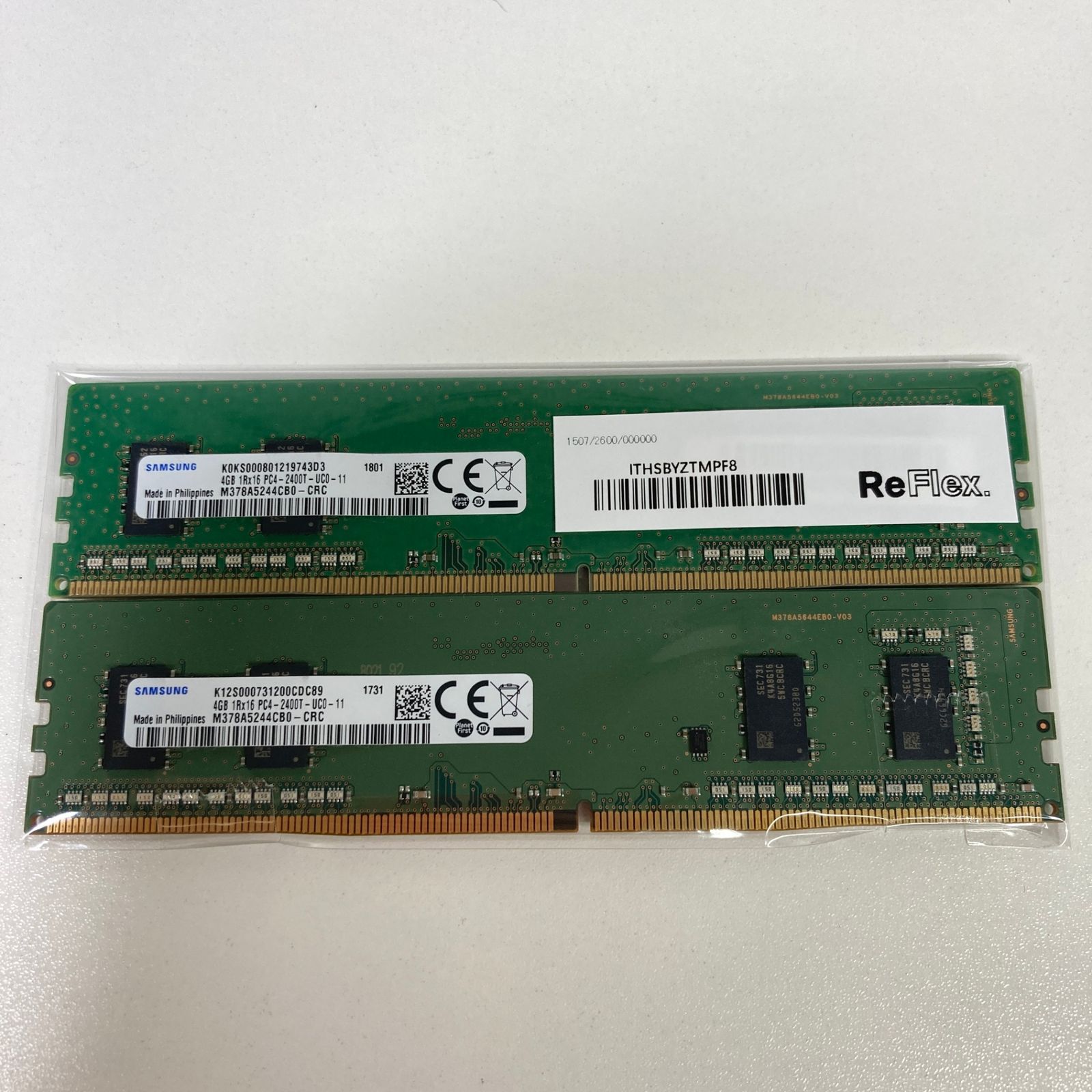 中古 SAMSUNG DDR4 メモリ 8GB×2枚 2400MHz 中古】 SAMSUNG 4GB 2枚(計8GB) DDR4-2400 デスクトップ用