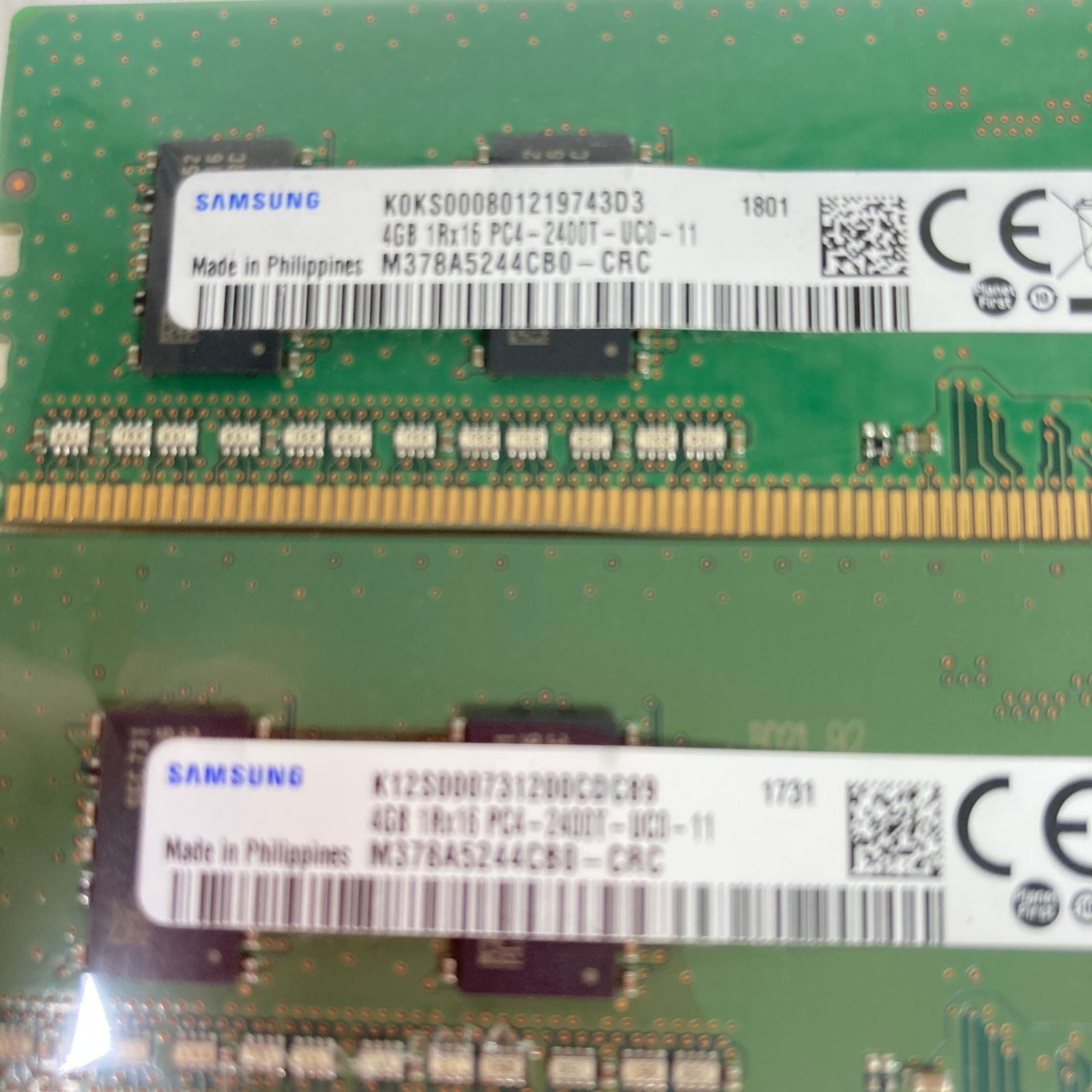 中古】 SAMSUNG 4GB 2枚(計8GB) DDR4-2400 デスクトップ用