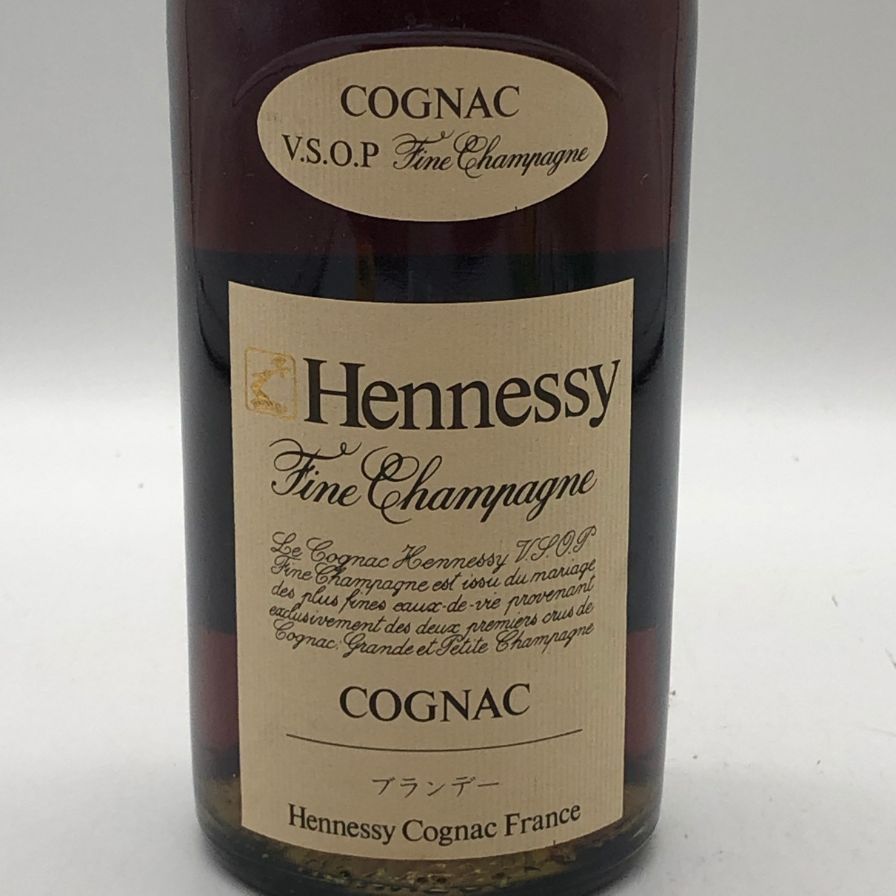 ヘネシー VSOP ファインシャンパーニュ グリーンボトル 700ml 40