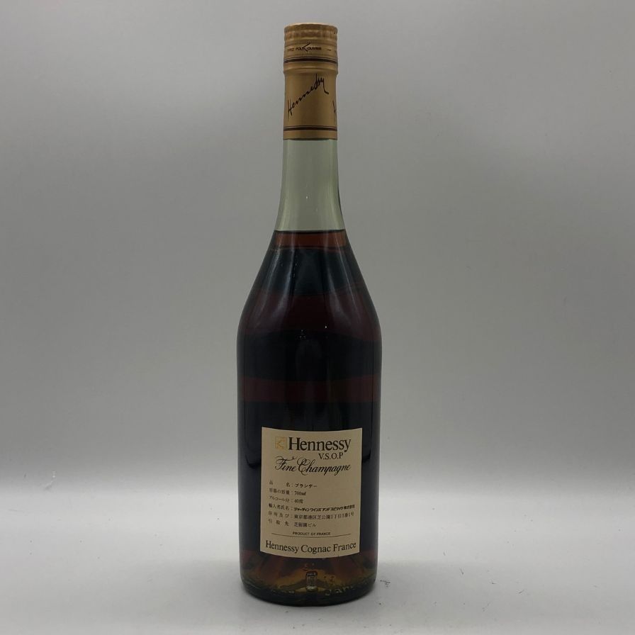 古酒 Hennessy ヘネシー ファインシャンパーニュ グリーンボトル ヘネシー VSOP ファインシャンパーニュ グリーンボトル 700ml 40