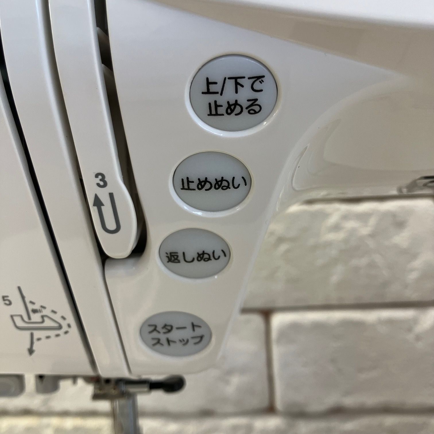 【中古】ジャノメ シェーネ2 JANOME ジャノメ SchoneⅡ シェーネ2【送料無料】です - メルカリ