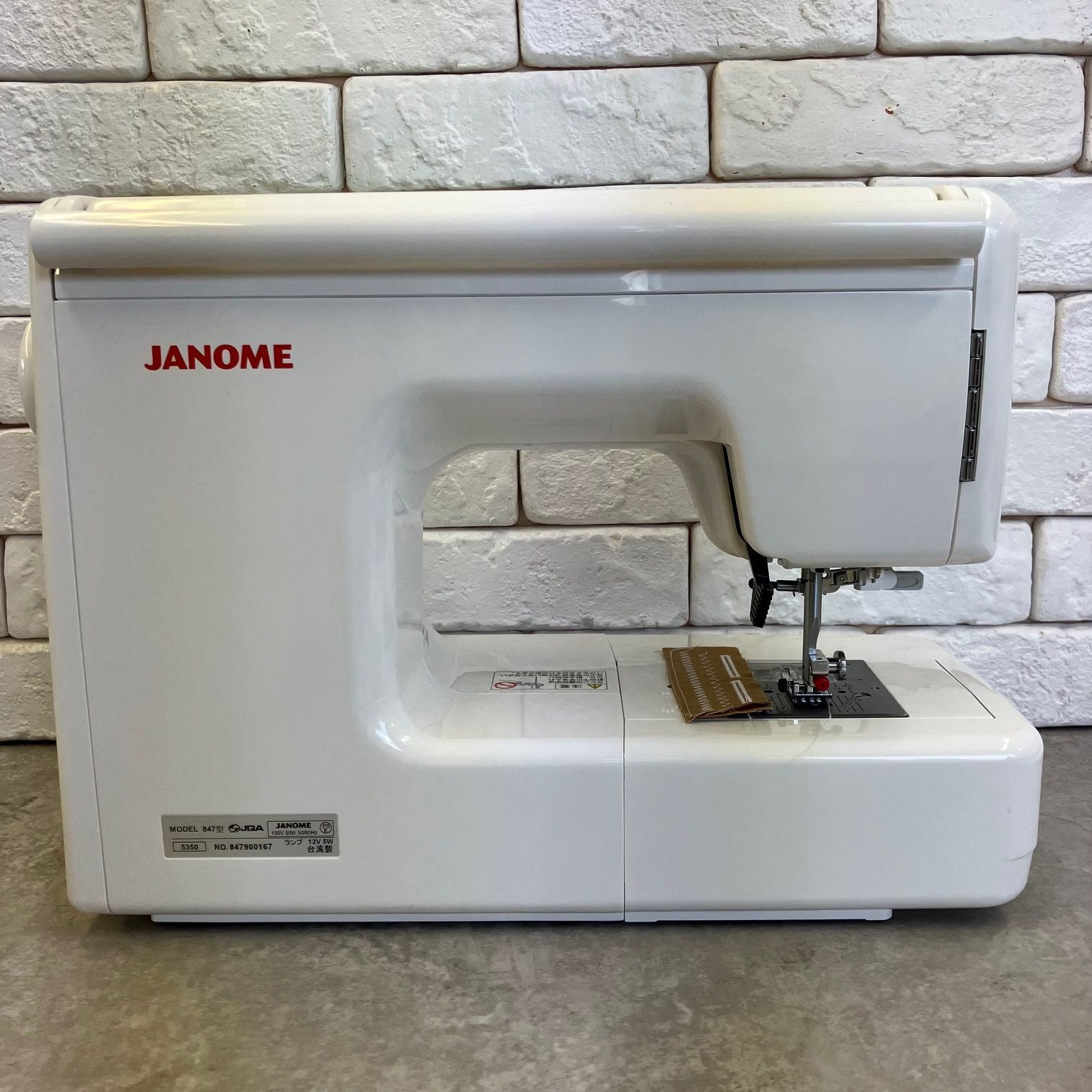 【中古】ジャノメ シェーネ2 JANOME ジャノメ SchoneⅡ シェーネ2【送料無料】です - メルカリ