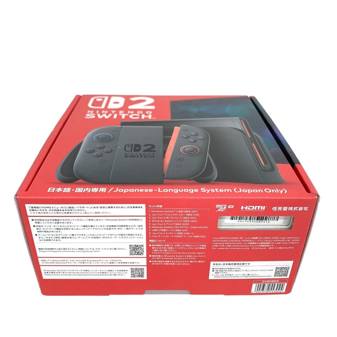 未開封/未使用品】 任天堂 スイッチ2 NINTENDO SWITCH2 日本語・国内
