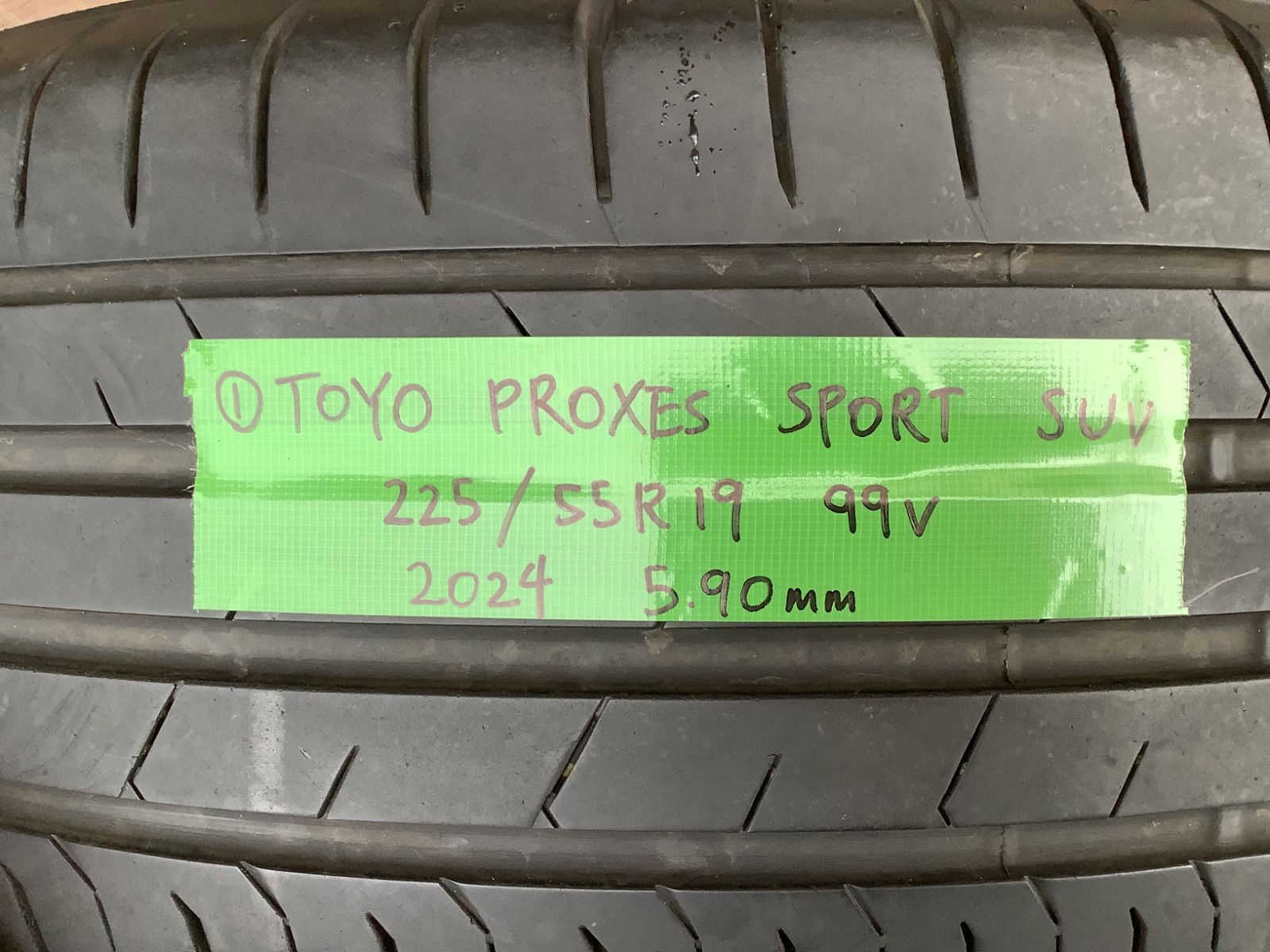 送料込み] 225/55R19 99V 2024年製 TOYO PROXES SPORT SUV トーヨー 