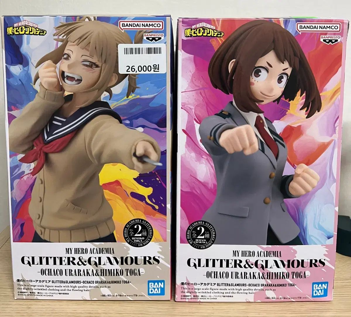 まとめ 僕のヒーローアカデミア ヒロアカ グリッター グラマー 麗日 お茶子 TOGA(トーガ) フィギュア