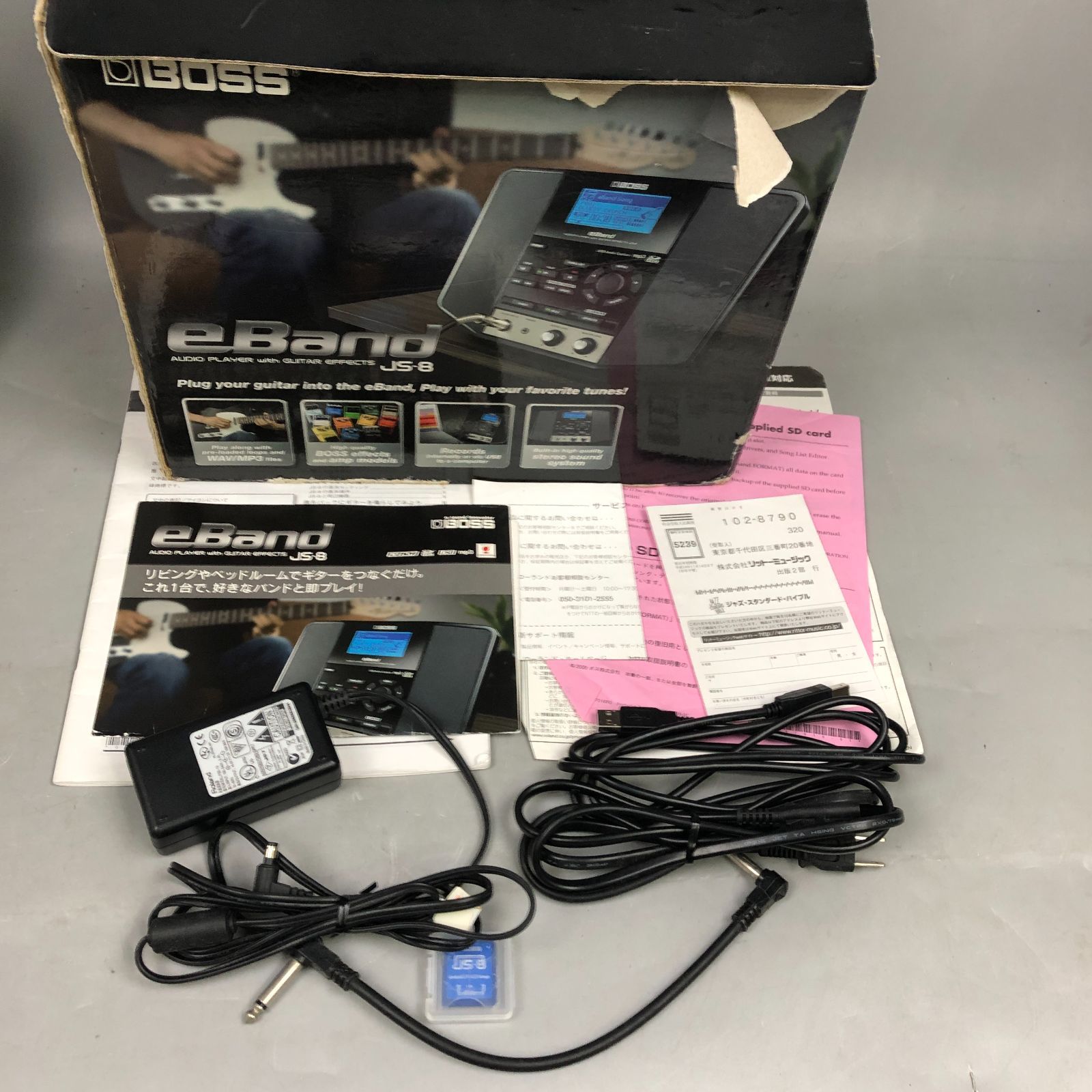 ギター BOSS ボス eBand JS-8 ギターエフェクター