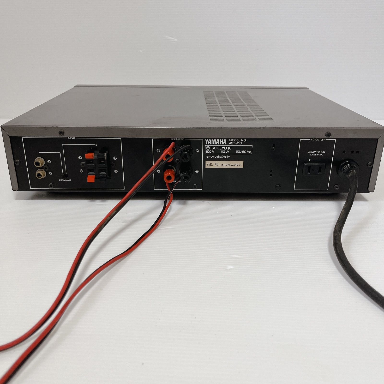 YAMAHA AST-A10 アクティブサーボプロセッシングアンプ AST-KS1