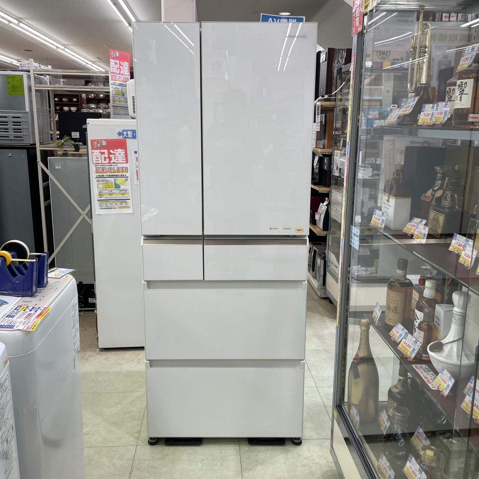パナソニック冷蔵庫470L 2010年製 6ドア パナソニック冷蔵庫470L 2010年製 6ドア 楽天市場】パナソニック