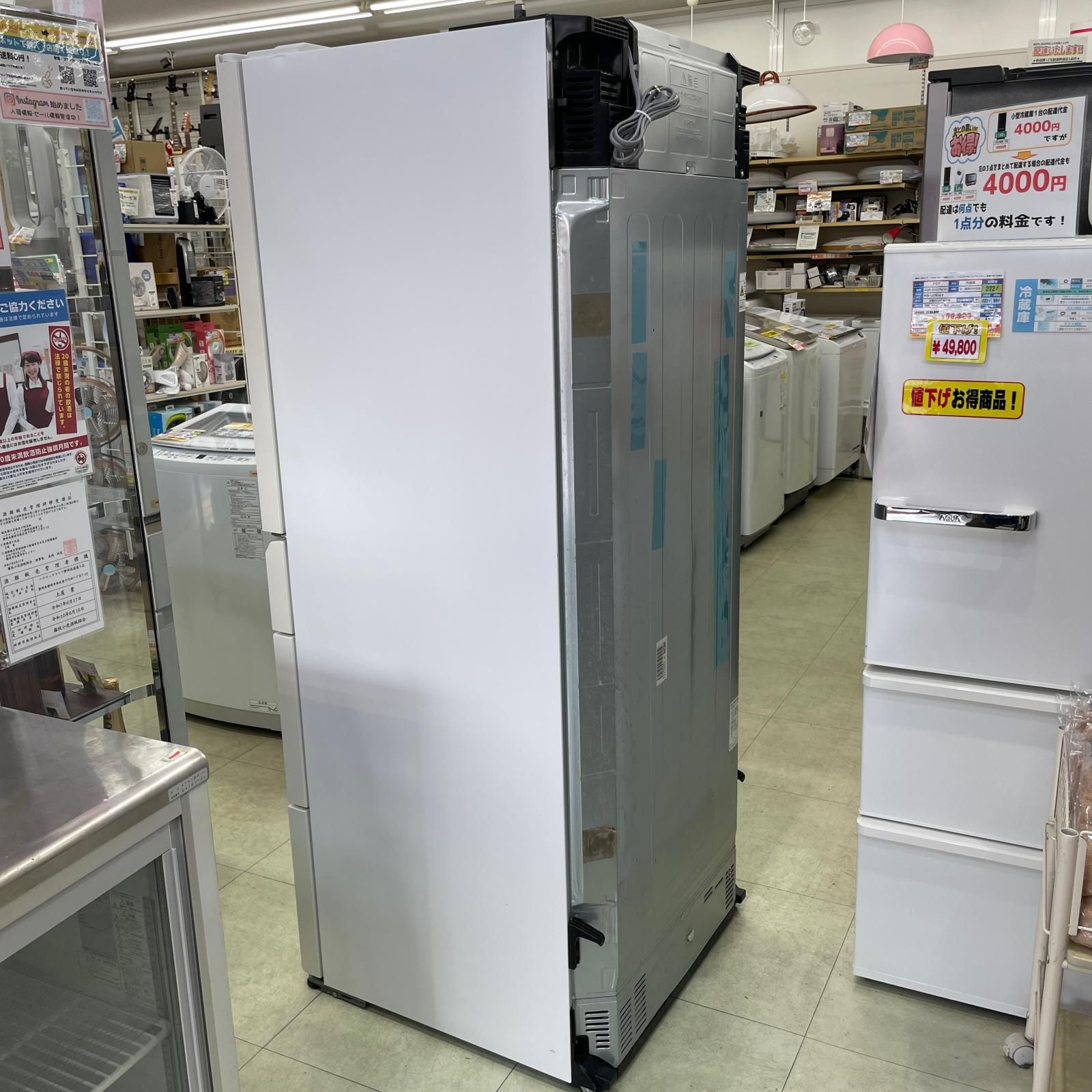 パナソニック Panasonic 冷蔵庫 6ドア 470L フレンチドア 2019年製 NR 