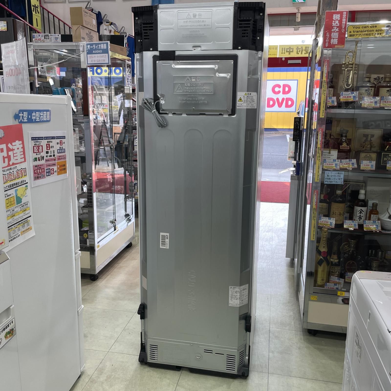 パナソニック Panasonic 冷蔵庫 5ドア 406L 右開き 2024年製 NR-E41EX1