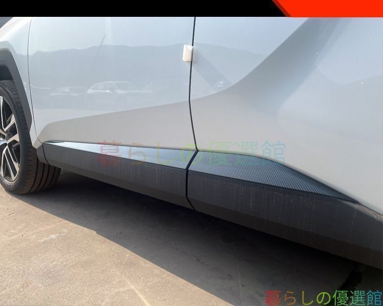 【送料無料】トヨタ RAV4 26年式 / ウィーランダ (Toyota RAV4 2026 / Wildlander) 専用 ボディサイドモール 防擦 ドアエッジプロテクター メッキ調 高級感 ドレスアップ カスタム 傷防止 簡単取付 おしゃれ