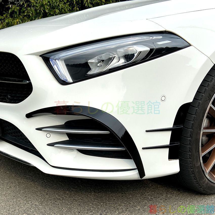 【送料無料】メルセデスベンツ Aクラス W177 (Mercedes-Benz A-Class W177) A180/A200 スポーツ ローレンススタイル フロントカナード 風刀 エアロ ドレスアップ カスタム スポーティ 簡単取付