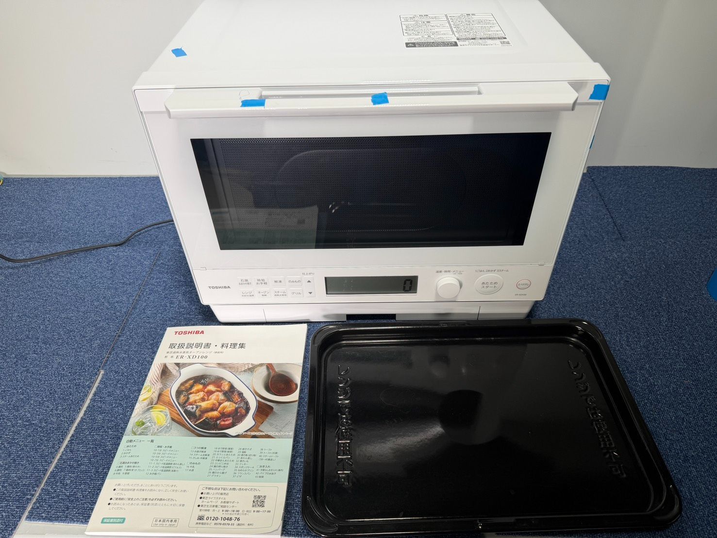東芝 / TOSHIBA 石窯ドーム スチームオーブンレンジ ER-XD100 2024年製 【733】
