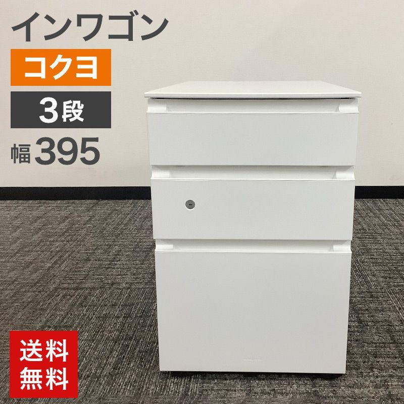 フィッシング S415 DRT クラッシュ9LOW ニジマスカラー レア 希少 本日