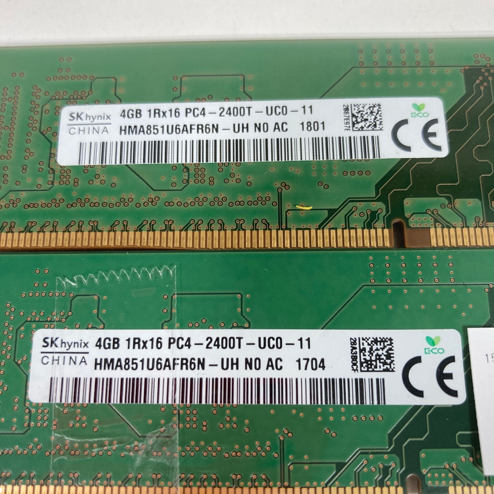 中古】 SK hynix 4GB 2枚(計8GB) DDR4-2400 デスクトップ用メモリ