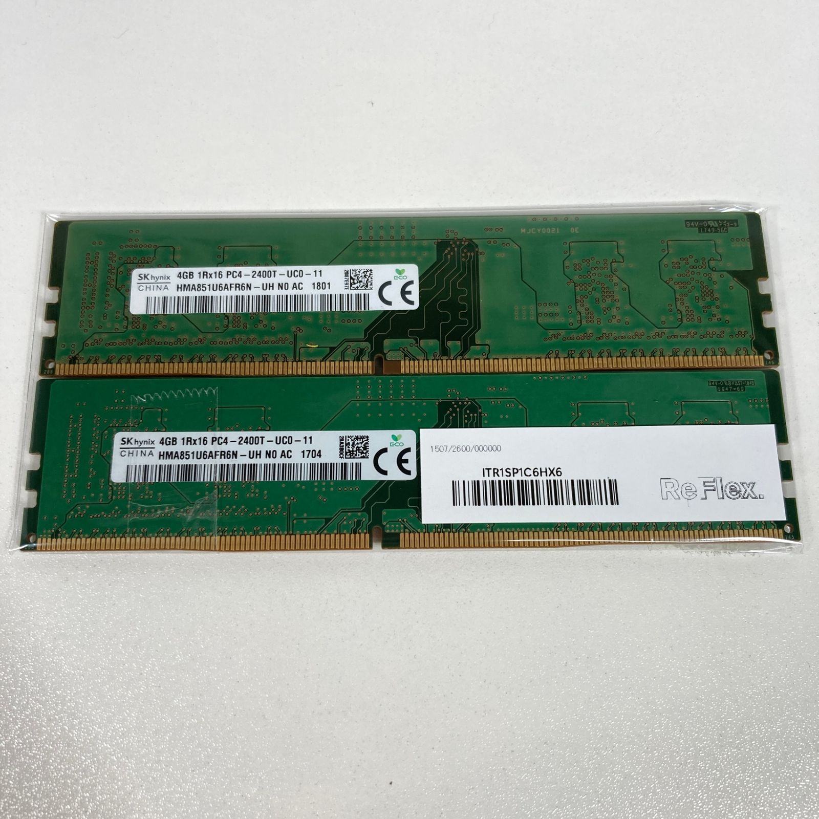 【動作確認済】SK hynix DDR4 8GB×2枚 2400MHz メモリ 中古】 SK hynix 4GB 2枚(計8GB) DDR4-2400 デスクトップ用メモリ
