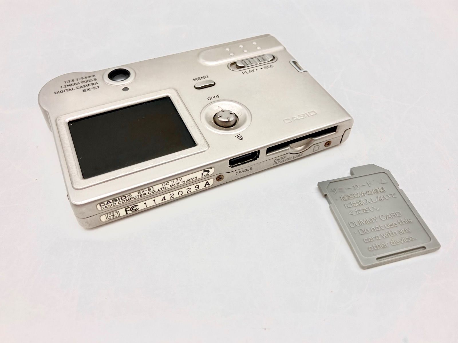 H415【通電未確認】CASIO カード型デジタルカメラ audio-technica