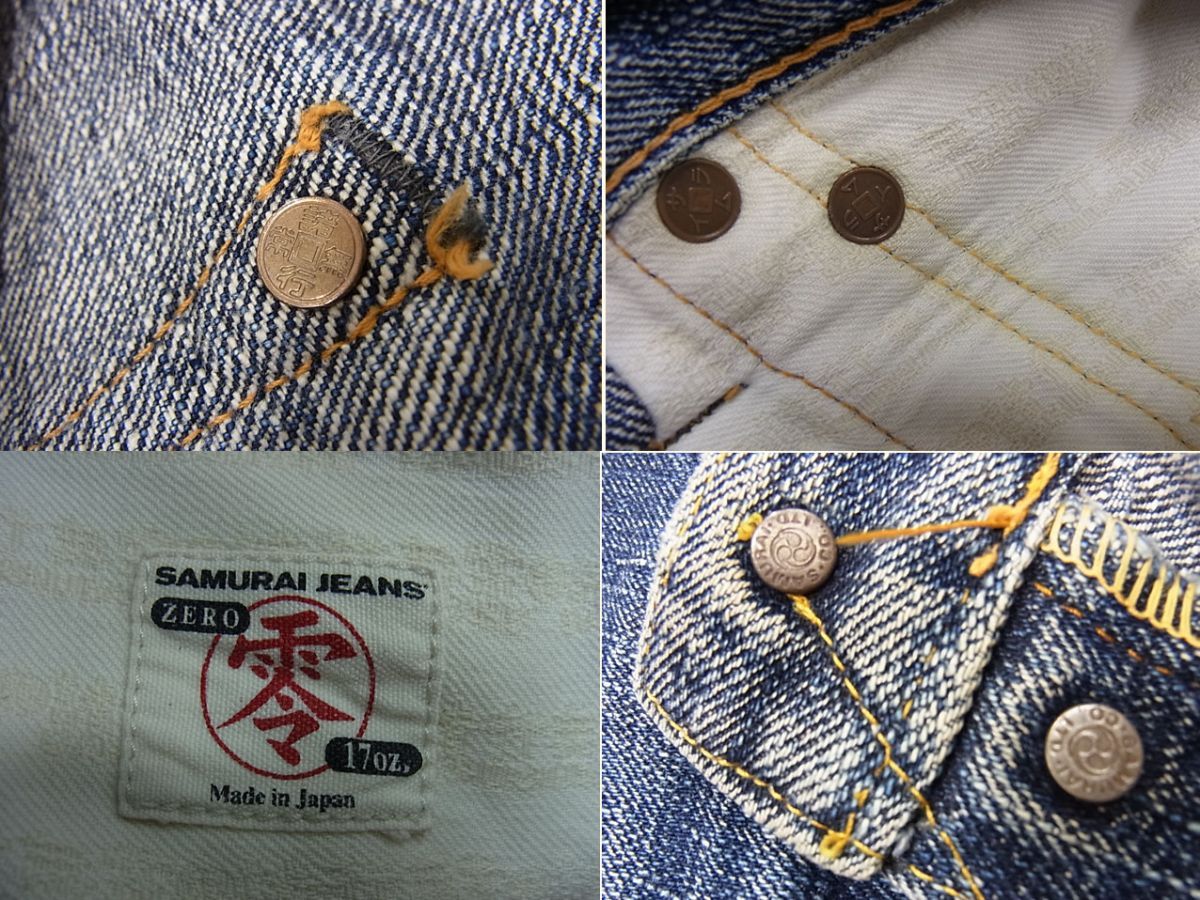 ☆SAMURAI JEANS サムライジーンズ 零モデル 17oz デニム W30 LOT13 赤