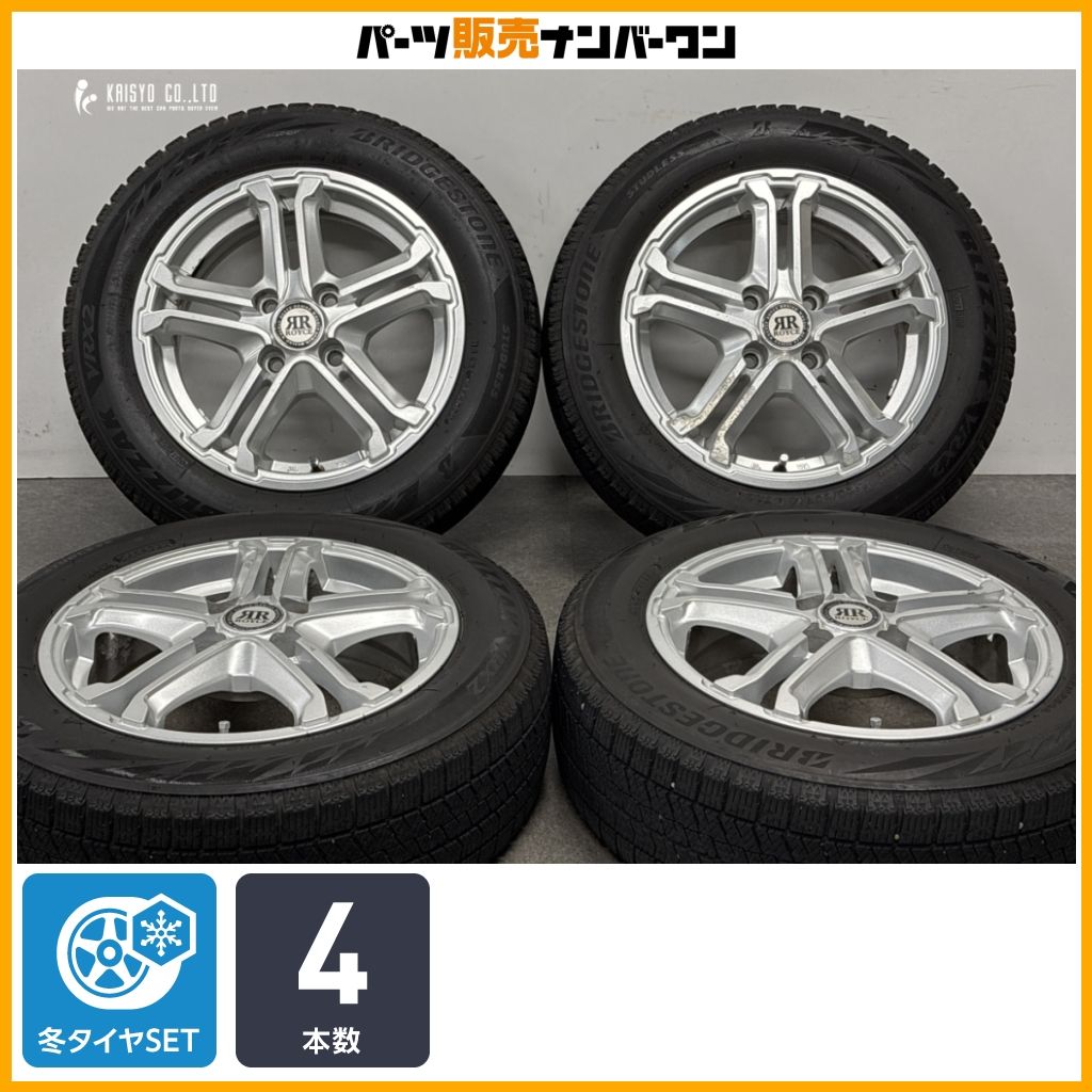 特価品】ROYCE 14in 5.5J +45 PCD100 ブリザックVRX2 165/65R14 パッソ